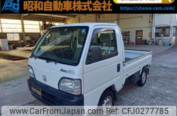 honda acty-truck 1998 6ec1692429133f2dc474734ee38754e0