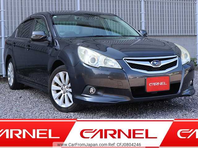 subaru legacy-b4 2011 K00170 image 1