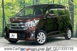 nissan dayz 2016 CFJ1335139