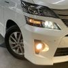 toyota vellfire 2014 -TOYOTA--Vellfire DAA-ATH20W--ATH20-8040869---TOYOTA--Vellfire DAA-ATH20W--ATH20-8040869- image 26