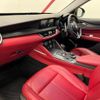 alfa-romeo stelvio 2020 quick_quick_94922_ZARPAHGX1K7C62223 image 13