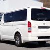 toyota hiace-van 2017 -TOYOTA--Hiace Van QDF-GDH201V--GDH201-1002090---TOYOTA--Hiace Van QDF-GDH201V--GDH201-1002090- image 4