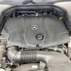 mercedes-benz glc-class 2017 -MERCEDES-BENZ--Benz GLC LDA-253305C--WDC2533052F348378---MERCEDES-BENZ--Benz GLC LDA-253305C--WDC2533052F348378- image 20