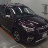 subaru forester 2019 -SUBARU--Forester 5AA-SKE--SKE-032091---SUBARU--Forester 5AA-SKE--SKE-032091- image 10