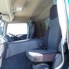 mitsubishi-fuso super-great 2014 -MITSUBISHI--Super Great QKG-FU54VZ--FU54VZ-531835---MITSUBISHI--Super Great QKG-FU54VZ--FU54VZ-531835- image 15