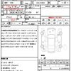 toyota prius 2018 quick_quick_DAA-ZVW50_ZVW50-6154441 image 21