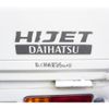 daihatsu hijet-truck 2007 CFJ1834670 image 25