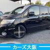 nissan serena 2010 TE2499 image 1