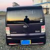 daihatsu move-conte 2008 CFJ1736447 image 9