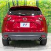 mazda cx-5 2013 -MAZDA--CX-5 LDA-KE2AW--KE2AW-121616---MAZDA--CX-5 LDA-KE2AW--KE2AW-121616- image 16