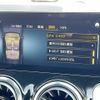 mercedes-benz glb-class 2023 -MERCEDES-BENZ--Benz GLB 3DA-247613M--W1N2476132W300803---MERCEDES-BENZ--Benz GLB 3DA-247613M--W1N2476132W300803- image 12