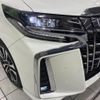 toyota alphard 2022 quick_quick_AGH30W_AGH30-0445081 image 12