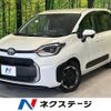 toyota sienta 2024 -TOYOTA--Sienta 6AA-MXPL10G--MXPL10-1137392---TOYOTA--Sienta 6AA-MXPL10G--MXPL10-1137392- image 1