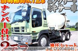 isuzu giga 2008 quick_quick_PDG-CXZ77K8_CXZ77K8-7000628