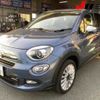 fiat 500x 2017 -FIAT 【伊勢志摩 300ｽ5701】--Fiat 500X 33414--0P572467---FIAT 【伊勢志摩 300ｽ5701】--Fiat 500X 33414--0P572467- image 14