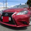 lexus is 2007 -LEXUS--Lexus IS DBA-GSE20--GSE20-2021912---LEXUS--Lexus IS DBA-GSE20--GSE20-2021912- image 1