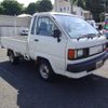 toyota liteace-truck 1995 -TOYOTA--Liteace Truck KM51--0057133---TOYOTA--Liteace Truck KM51--0057133- image 1