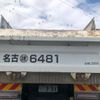 hino profia 2014 CFJ1431220 image 13