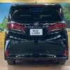 toyota alphard 2023 -TOYOTA--Alphard 3BA-AGH40W--AGH40-0004642---TOYOTA--Alphard 3BA-AGH40W--AGH40-0004642- image 18