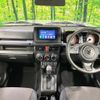 suzuki jimny 2024 CFJ1798491 image 2