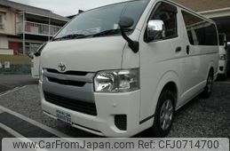 toyota regiusace-van 2019 -TOYOTA--Regius ace Van GDH206V--2008174---TOYOTA--Regius ace Van GDH206V--2008174-