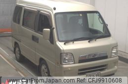 subaru sambar-dias-wagon 2003 -SUBARU--Samber Dias Wagon TW1-014202---SUBARU--Samber Dias Wagon TW1-014202-