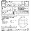 mitsubishi lancer 1999 -MITSUBISHI--Lancer CP9A-0105226---MITSUBISHI--Lancer CP9A-0105226- image 3