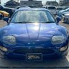mitsubishi fto 1996 GOO_JP_700070884830250710024 image 7