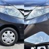honda airwave 2006 CFJ1566020 image 5