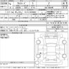 toyota alphard 2023 -TOYOTA 【なにわ 302さ8689】--Alphard AGH40W-0007118---TOYOTA 【なにわ 302さ8689】--Alphard AGH40W-0007118- image 3