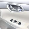 nissan sylphy 2015 -NISSAN--SYLPHY DBA-TB17--TB17-022458---NISSAN--SYLPHY DBA-TB17--TB17-022458- image 26