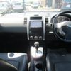 nissan x-trail 2009 -NISSAN--X-Trail NT31--048971---NISSAN--X-Trail NT31--048971- image 16