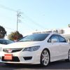 honda civic 2008 -HONDA--Civic FD2--FD2-1600833---HONDA--Civic FD2--FD2-1600833- image 1