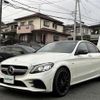 mercedes-benz amg 2018 -MERCEDES-BENZ--AMG CBA-205064--WDD2050642R430137---MERCEDES-BENZ--AMG CBA-205064--WDD2050642R430137- image 17