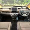 honda freed-hybrid 2020 quick_quick_GB7_GB7-3135549 image 2