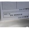 mitsubishi-fuso canter 2024 GOO_NET_EXCHANGE_0540277A30250613W003 image 15