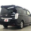 honda stepwagon 2014 504928-923856 image 2