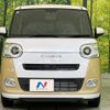 daihatsu move-canbus 2024 CFJ1484080 image 14