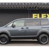 mitsubishi delica-d5 2023 -MITSUBISHI--Delica D5 3DA-CV1W--CV1W-4026495---MITSUBISHI--Delica D5 3DA-CV1W--CV1W-4026495- image 16