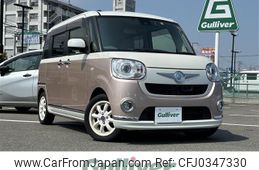 daihatsu move-canbus 2016 -DAIHATSU--Move Canbus DBA-LA800S--LA800S-0009537---DAIHATSU--Move Canbus DBA-LA800S--LA800S-0009537-