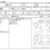 toyota alphard 2021 -TOYOTA 【神戸 378ﾘ1128】--Alphard 3BA-AGH30W--AGH30W-0368657---TOYOTA 【神戸 378ﾘ1128】--Alphard 3BA-AGH30W--AGH30W-0368657- image 3