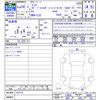 nissan teana 2016 -NISSAN--Teana L33--107112---NISSAN--Teana L33--107112- image 3
