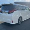 toyota alphard 2017 -TOYOTA--Alphard DBA-AGH30W--AGH30-0151441---TOYOTA--Alphard DBA-AGH30W--AGH30-0151441- image 19