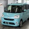 daihatsu move-canbus 2020 -DAIHATSU--Move Canbus LA800S-0217445---DAIHATSU--Move Canbus LA800S-0217445- image 1