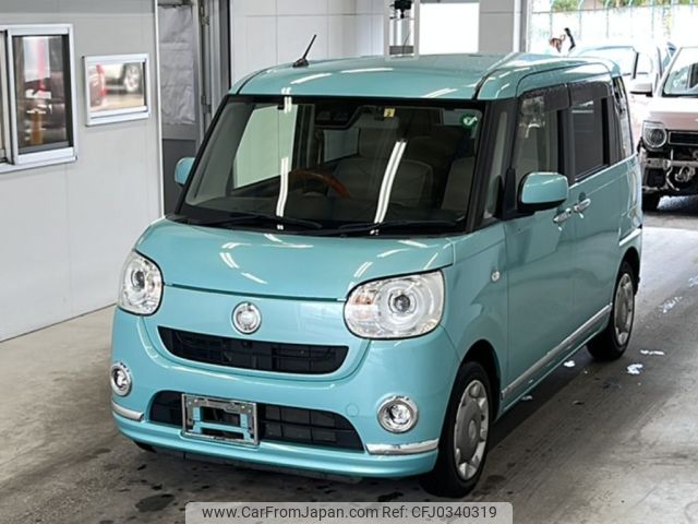 daihatsu move-canbus 2020 -DAIHATSU--Move Canbus LA800S-0217445---DAIHATSU--Move Canbus LA800S-0217445- image 1