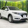 honda vezel 2014 quick_quick_RU4_RU4-1003900 image 16