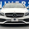 mercedes-benz cla-class 2018 quick_quick_117342_WDD1173422N642991 image 16