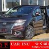 nissan elgrand 2014 quick_quick_TNE52_TNE52-040207 image 1