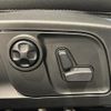 maserati levante 2017 -MASERATI--Maserati Levante FDA-MLE30A--ZN6TU61C00X258746---MASERATI--Maserati Levante FDA-MLE30A--ZN6TU61C00X258746- image 5