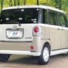 daihatsu move-canbus 2017 CFJ1660211 image 17